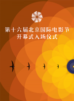 恋综被各种啪小说h