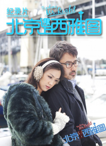 印度av